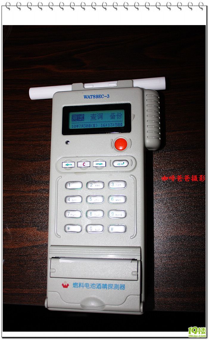 �Ϻ����� 063.jpg