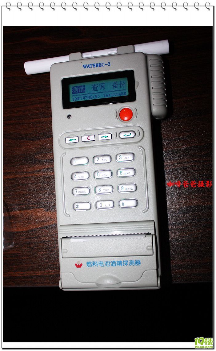 �Ϻ����� 062.jpg