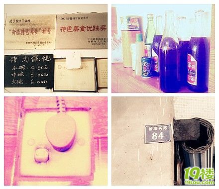http_imgloadCA0WLR5M_����.jpg