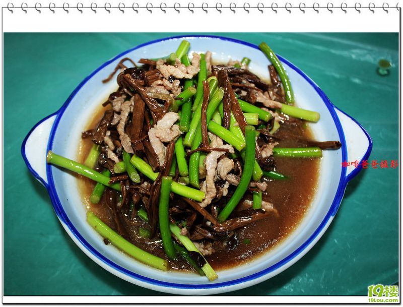 �㱱�һ��� 036.jpg