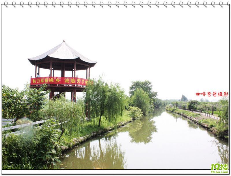 �㱱�һ��� 023.jpg