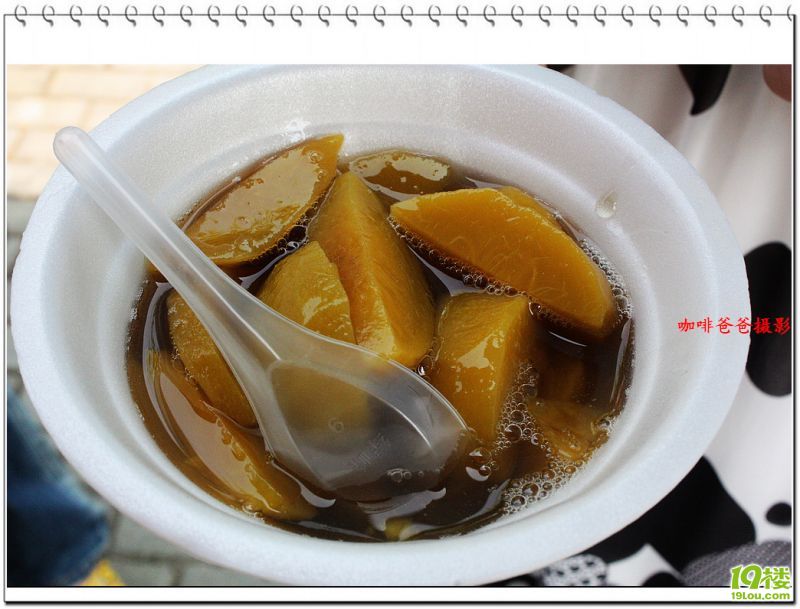 �㱱�һ��� 020.jpg