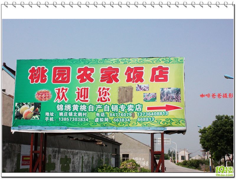 �㱱�һ��� 032.jpg