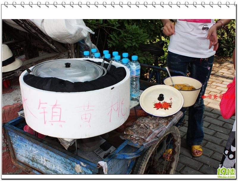 �㱱�һ��� 018.jpg