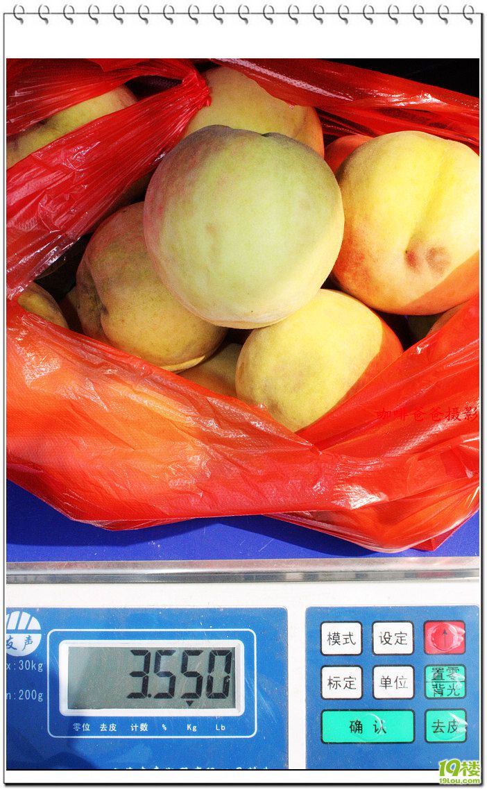 �㱱�һ��� 005.jpg