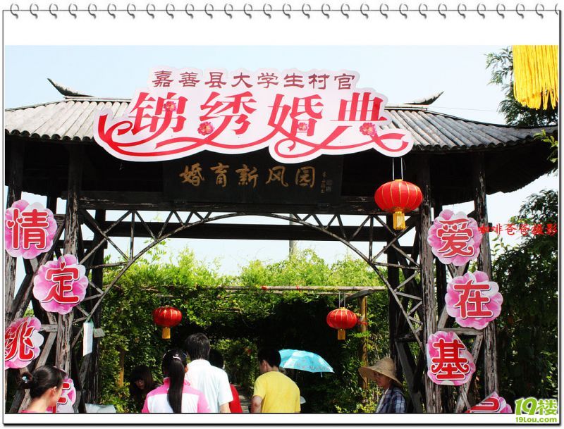 �㱱�һ��� 017.jpg