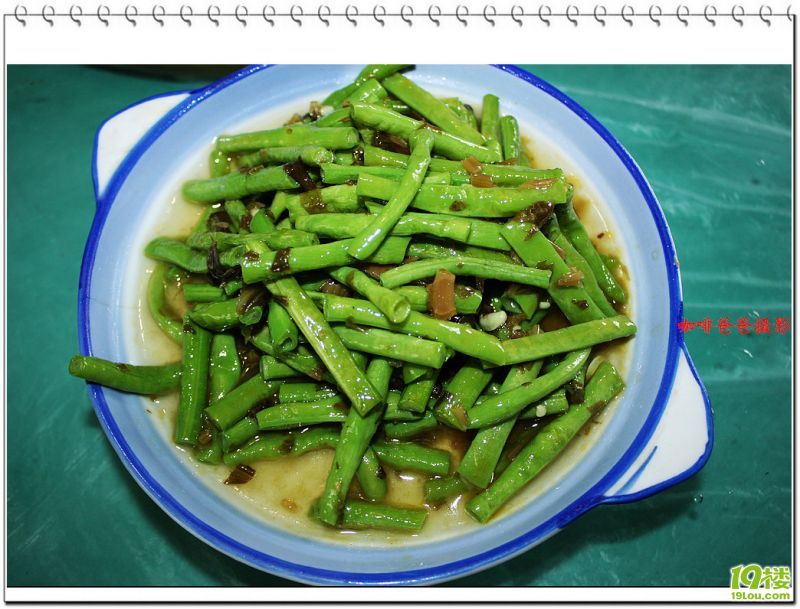 �㱱�һ��� 039.jpg