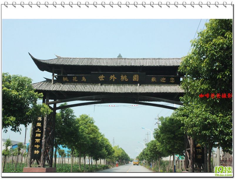 �㱱�һ��� 006.jpg