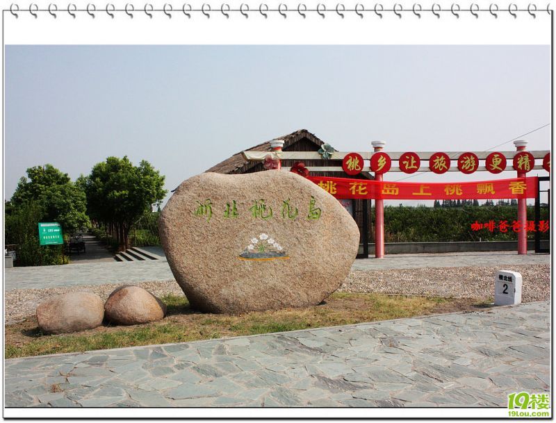 �㱱�һ��� 008.jpg