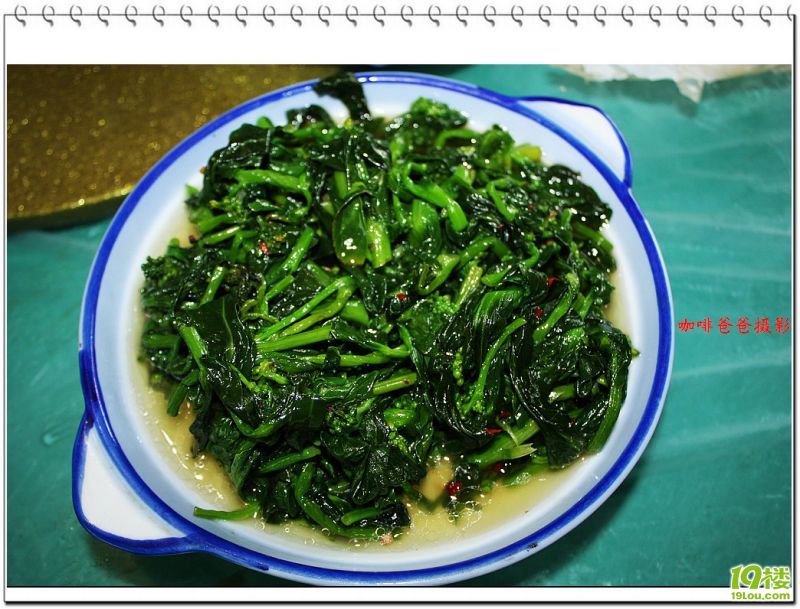 �㱱�һ��� 040.jpg