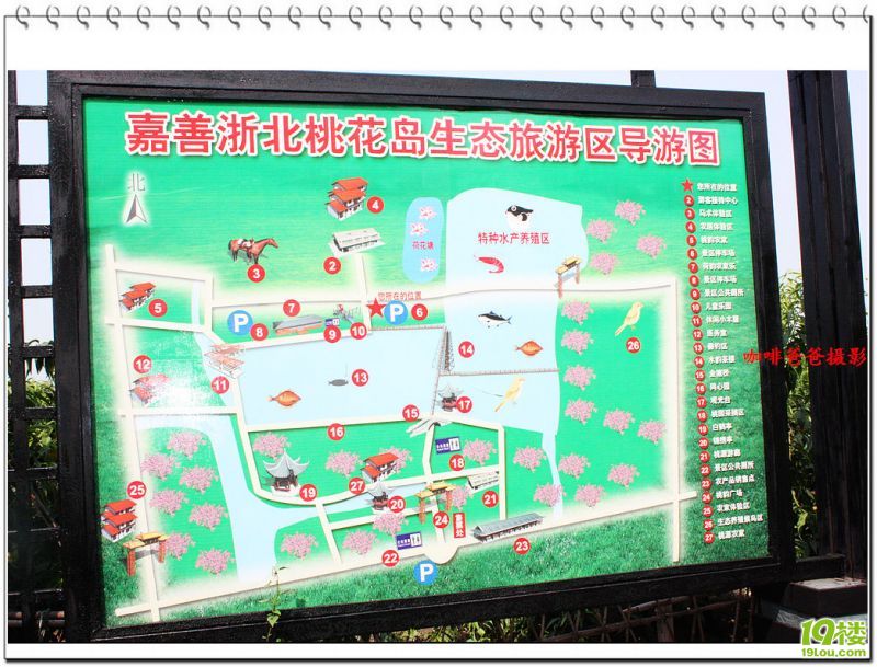 �㱱�һ��� 011.jpg