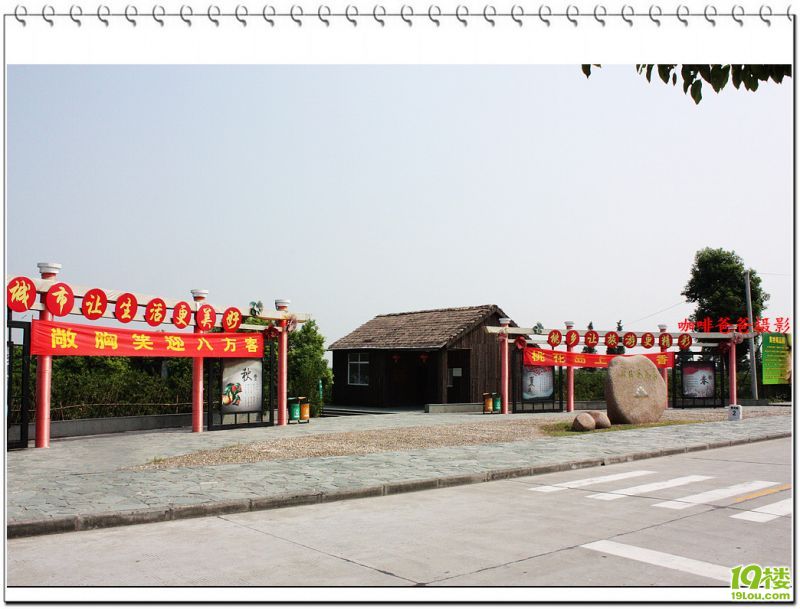 �㱱�һ��� 009.jpg