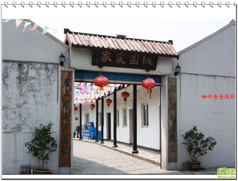 �㱱�һ��� 033.jpg