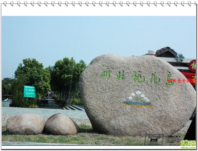 �㱱�һ��� 007.jpg