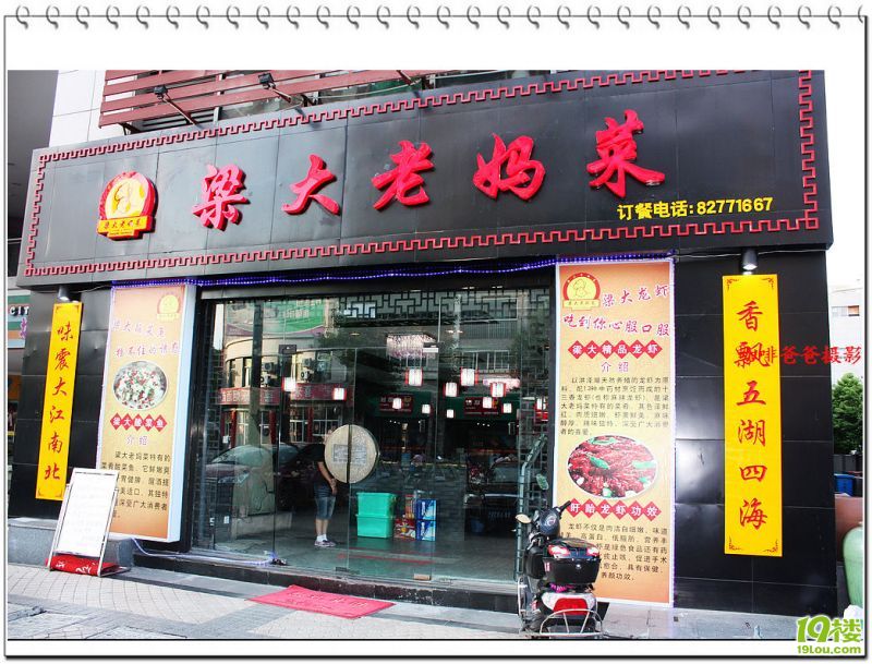 ������Ϻ 001.jpg