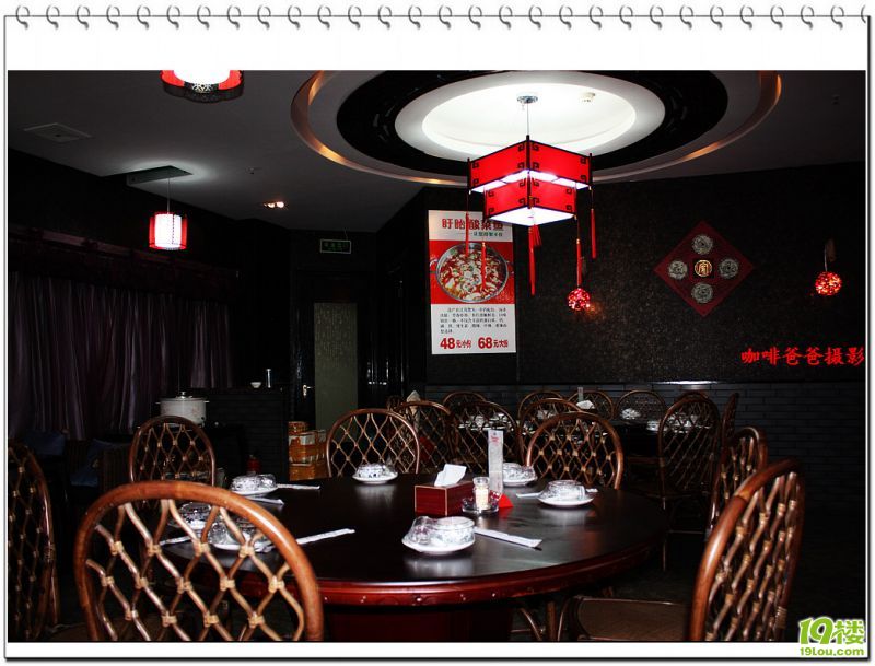 ������Ϻ 002.jpg