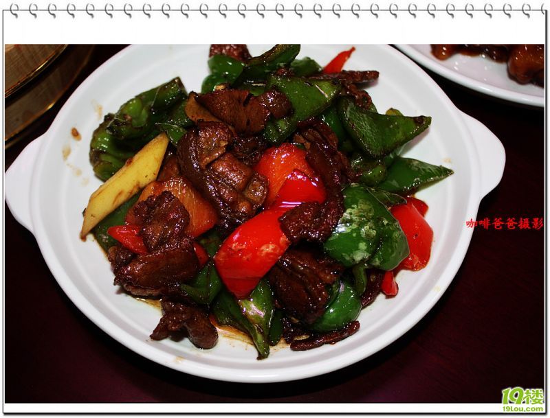 ������Ϻ 014.jpg