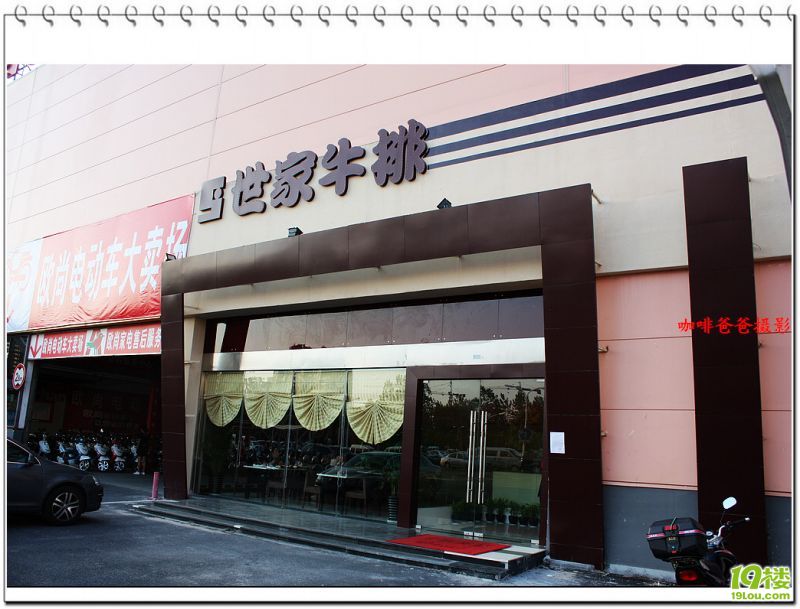 ����ţ�� 02.jpg