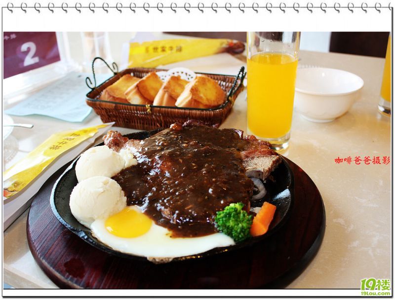 ����ţ�� 17.jpg