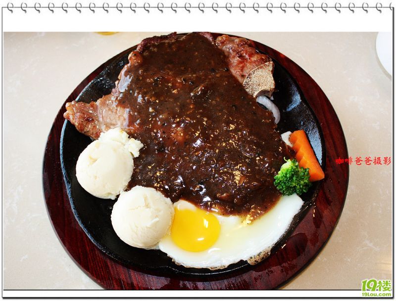 ����ţ�� 13.jpg