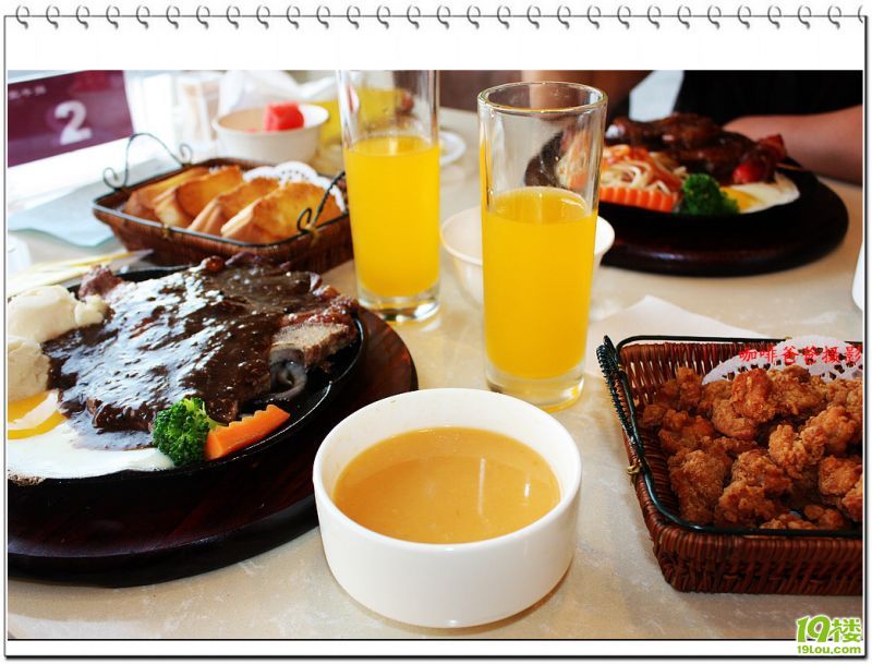 ����ţ�� 18.jpg