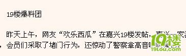���п챨22.jpg