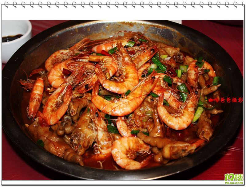 ������з�� 15.jpg