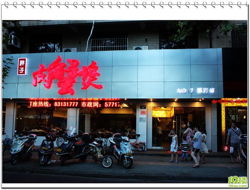 ������з�� 02.jpg