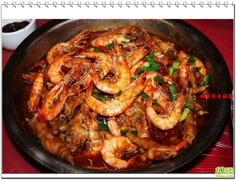 ������з�� 14.jpg