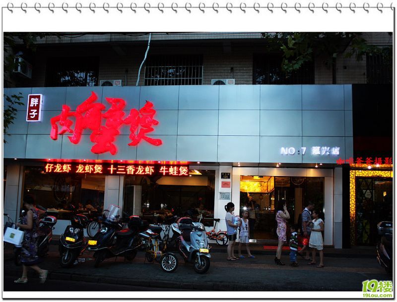 ������з�� 01.jpg