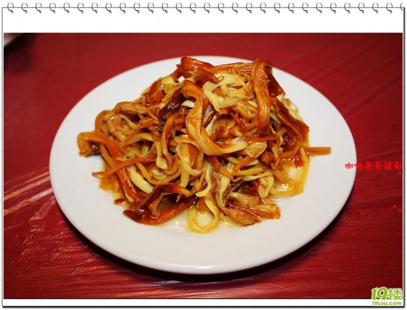 ������з�� 04.jpg