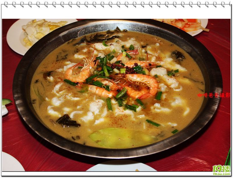 ������з�� 11.jpg