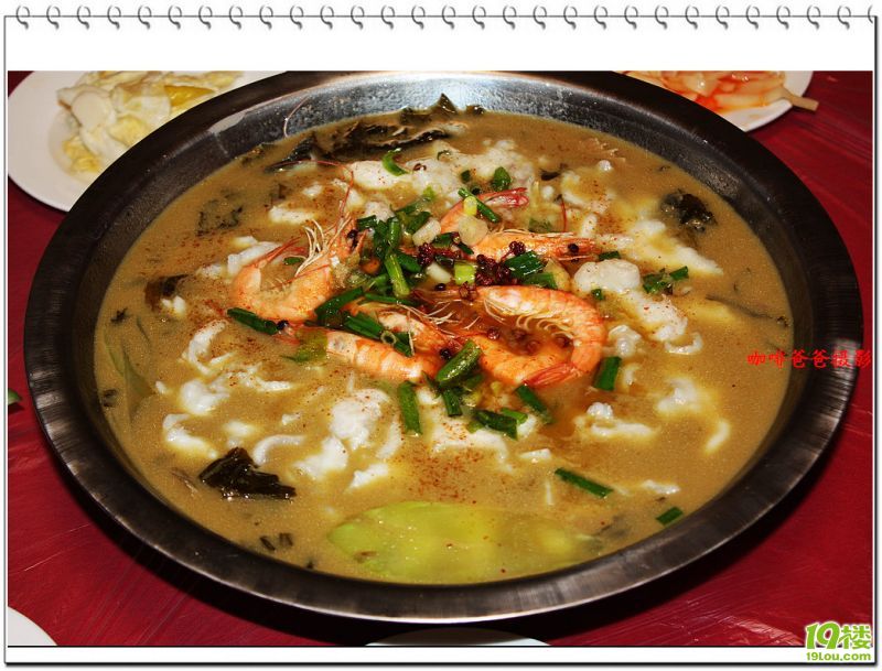 ������з�� 10.jpg