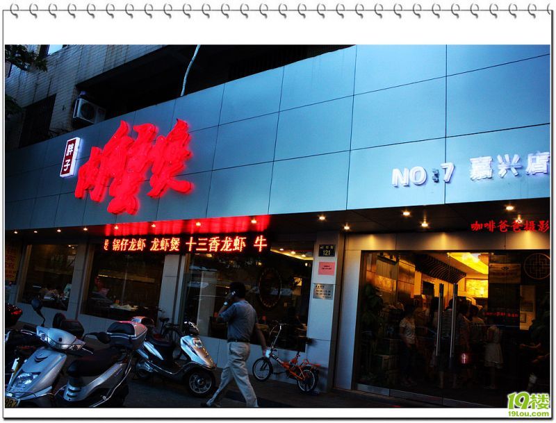 ������з�� 03.jpg