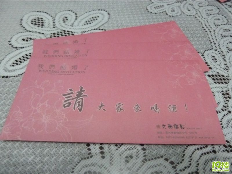 H`A19IRH`4(PDIJ)BHM_`_1.jpg