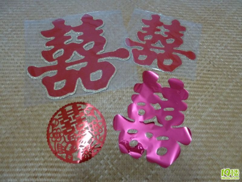 @V_H`2NJYRWD37K1H%CF)BY.jpg
