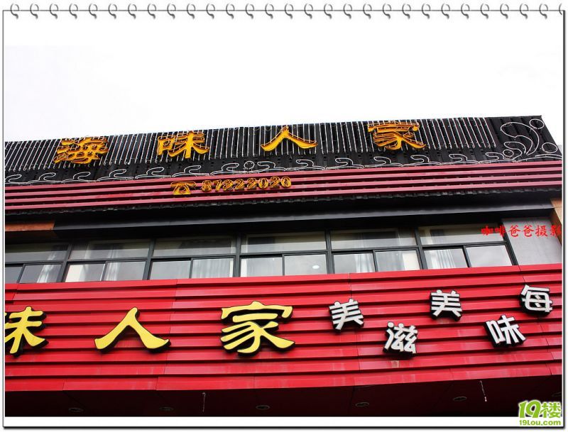 ��������� 008.jpg