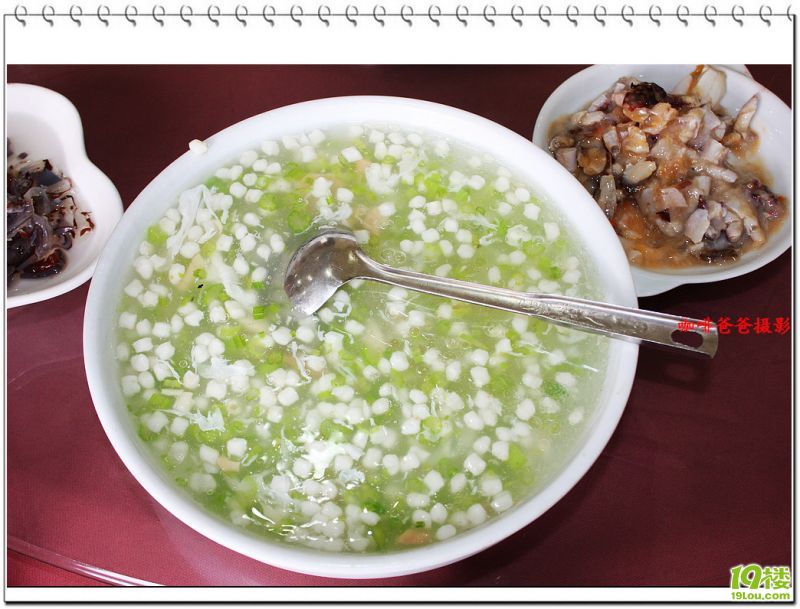 ��������� 017.jpg