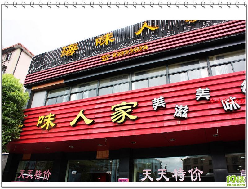 ��������� 009.jpg