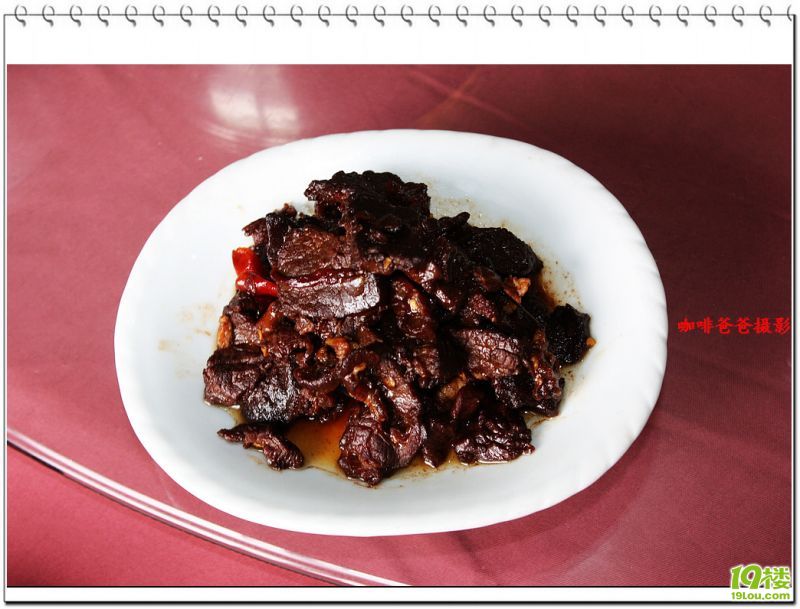 ��������� 014.jpg