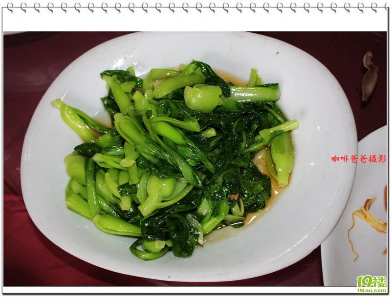 ��������� 027.jpg