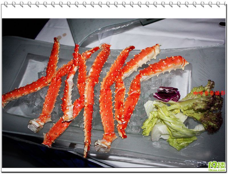 ����ϵ���л�֮��ʳ 18.jpg