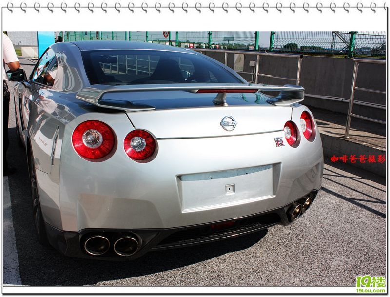 GTR 09.jpg