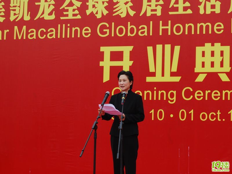 CSC_0045.JPG