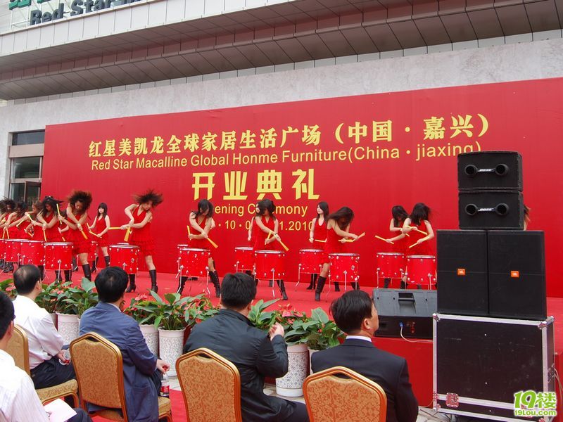 CSC_0015.JPG