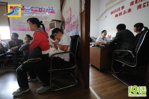0016ec8286a90e1ba3ee0d.jpg