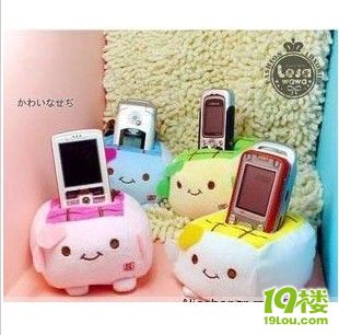 %UCU4PLMW~SR32C)KO{S08R.jpg