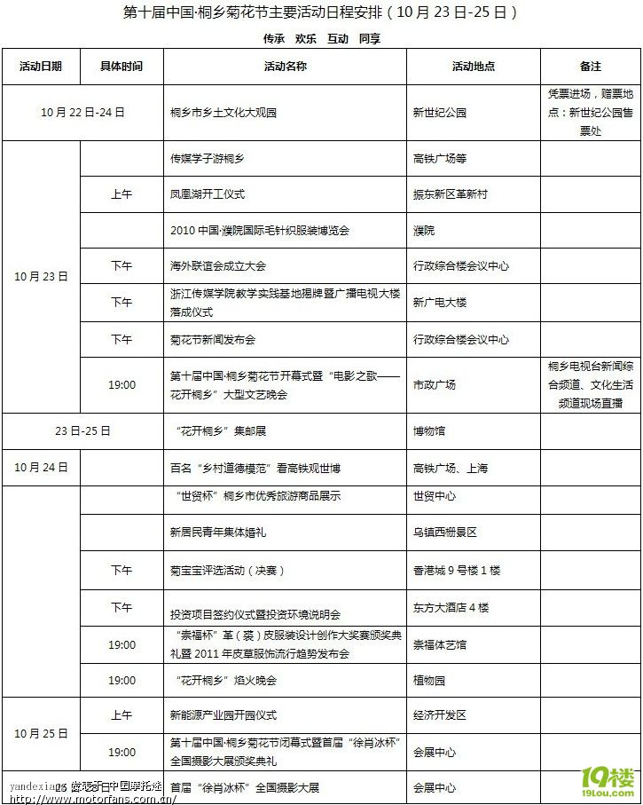 XluXb2BJl8066.jpg