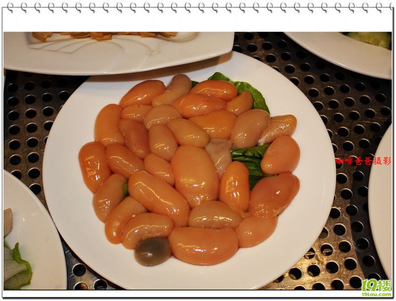 Ʒ�����ʶ��� 020.jpg