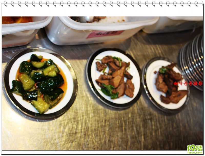 Ʒ�����ʶ��� 028.jpg